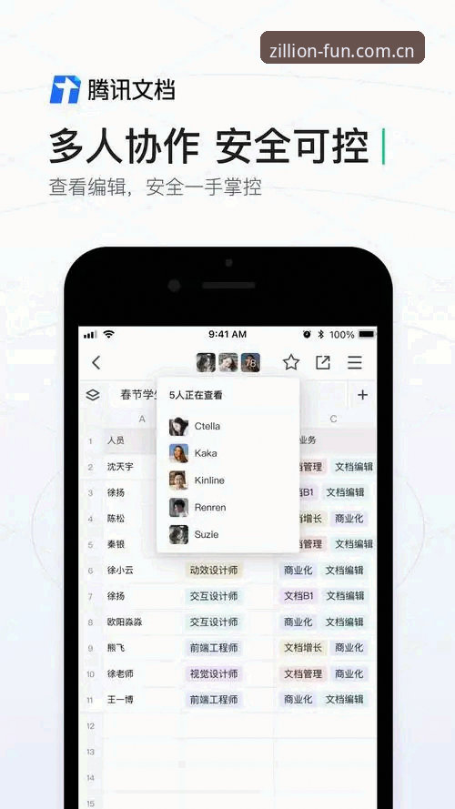 亿兆娱乐2025新版APP怎么样 亿兆娱乐2025新版APP怎么样?是否值得从旧版升级?