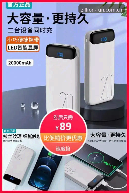 亿兆娱乐2025新版 亿兆娱乐2025新版APP到底解决了哪些老用户头疼的问题?