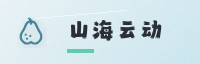 合作伙伴